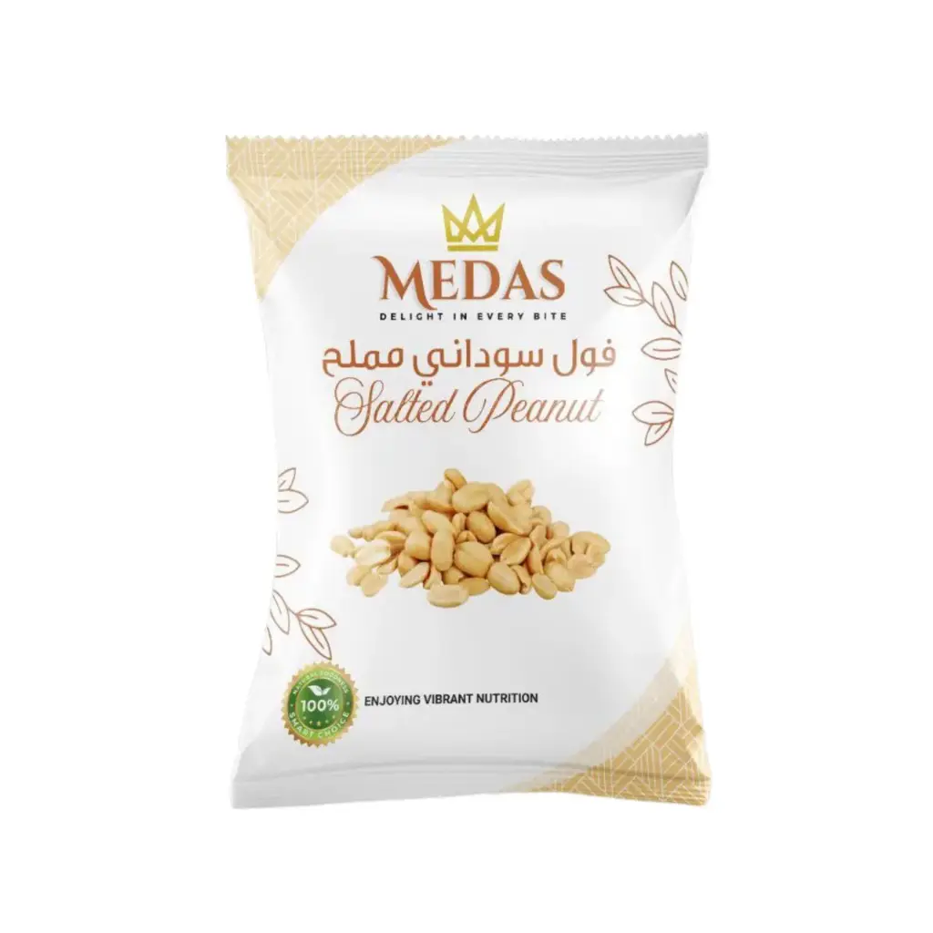 MEDAS Salted Peanut 50g