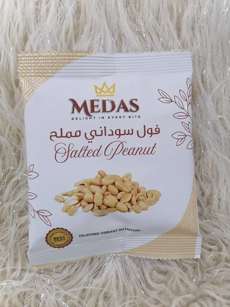 MEDAS Salted Peanut 50g