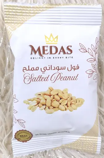 MEDAS Salted Peanut 20g
