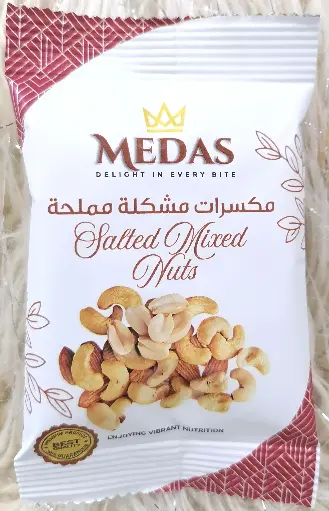 MEDAS Salted Mixed Nuts 20g