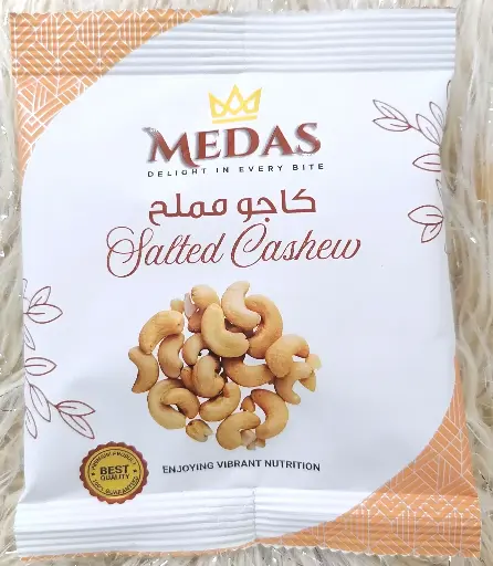 MEDAS Salted Cashew 50g