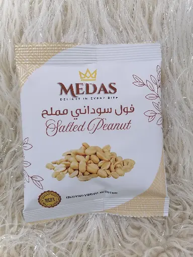 MEDAS Salted Peanut 50g