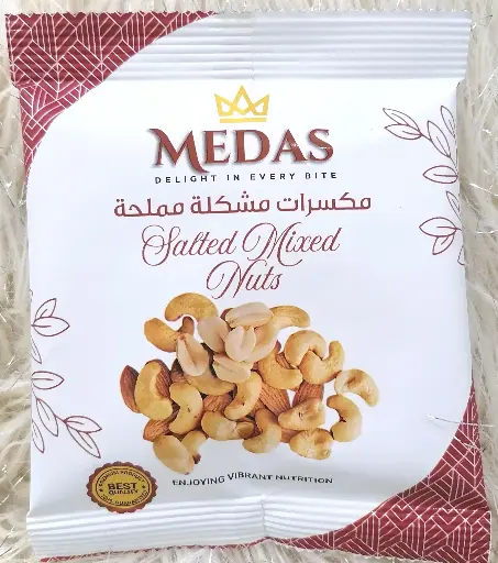 MEDAS Salted Mixed Nuts 50g